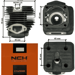 Cilindru_NCH_In_Ansamblu-1