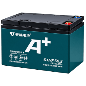 Accumulator_12v-583Ah